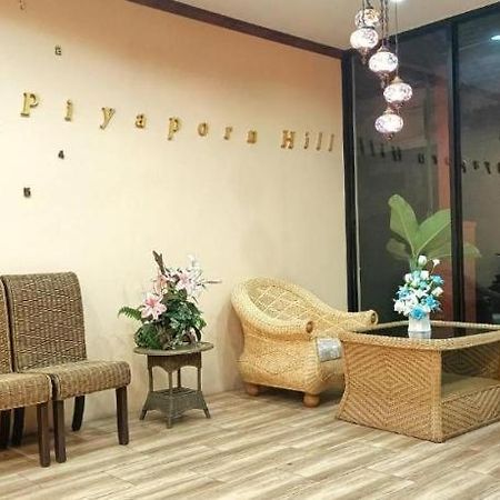 Piyaporn Hill Paradise Hotel Мае Сай Экстерьер фото